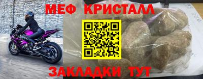 каннабис Первоуральск