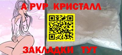 каннабис Первоуральск