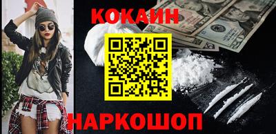 твердый Обнинск
