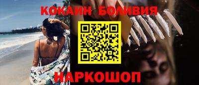 каннабис Первоуральск