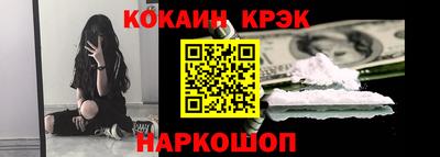 каннабис Первоуральск