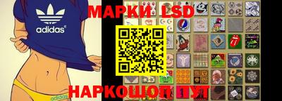 каннабис Первоуральск