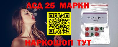 марихуана Пенза