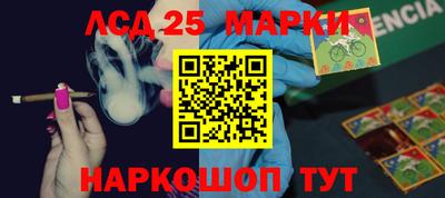 2c-b Нягань