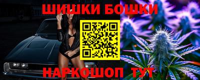 каннабис Первоуральск