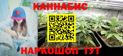 твердый Обнинск