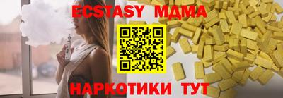 каннабис Первоуральск