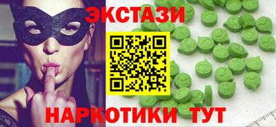 твердый Обнинск