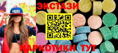 мдпв Партизанск