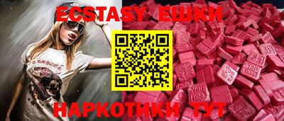 мдпв Партизанск