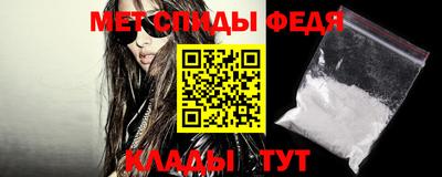 марихуана Пенза