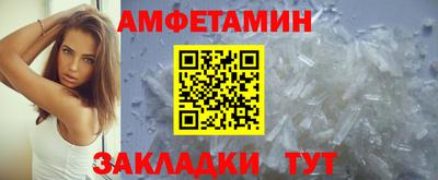 марихуана Пенза