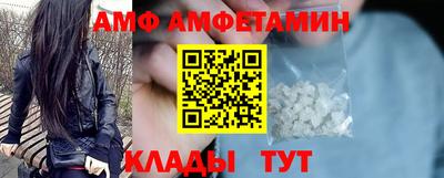 мдпв Партизанск