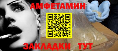 марихуана Пенза