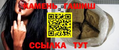 мдпв Партизанск