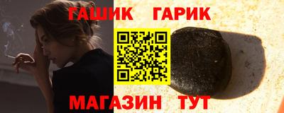 мдпв Партизанск