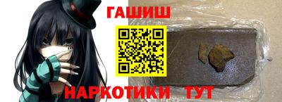 мдпв Партизанск