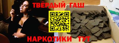 молекула духа Обь