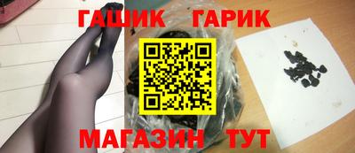 мдпв Партизанск