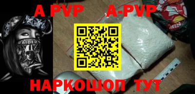 каннабис Первоуральск