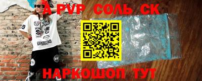 мдпв Партизанск