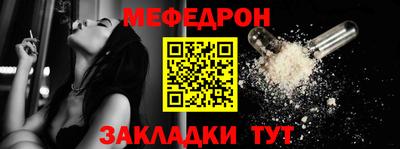 марихуана Пенза