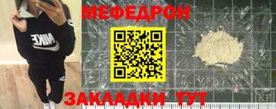 2c-b Нягань