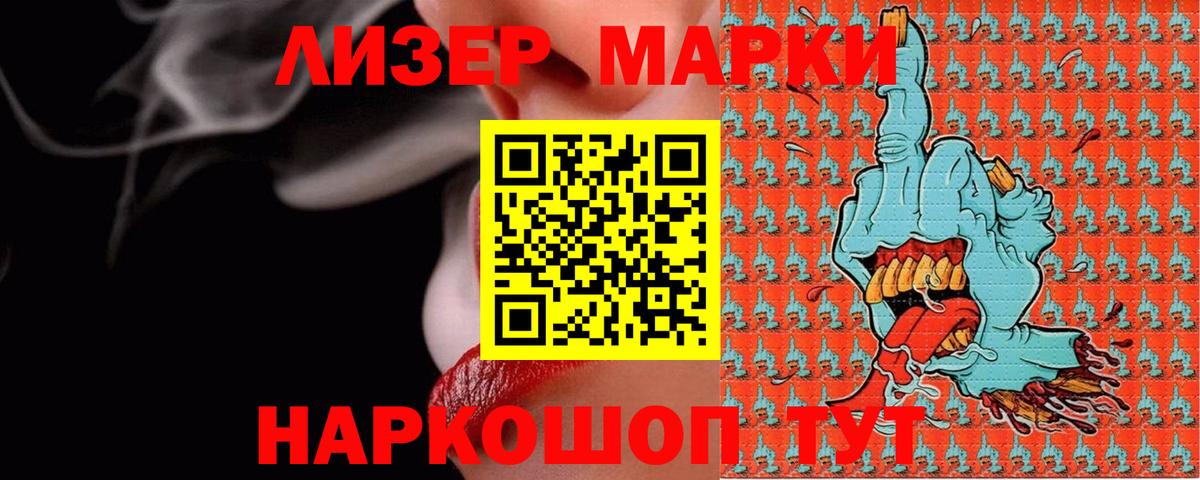 Пыть-Ях  Лсд 25 экстази ecstasy  Лсд 25 экстази кислота  Вход с VPN 